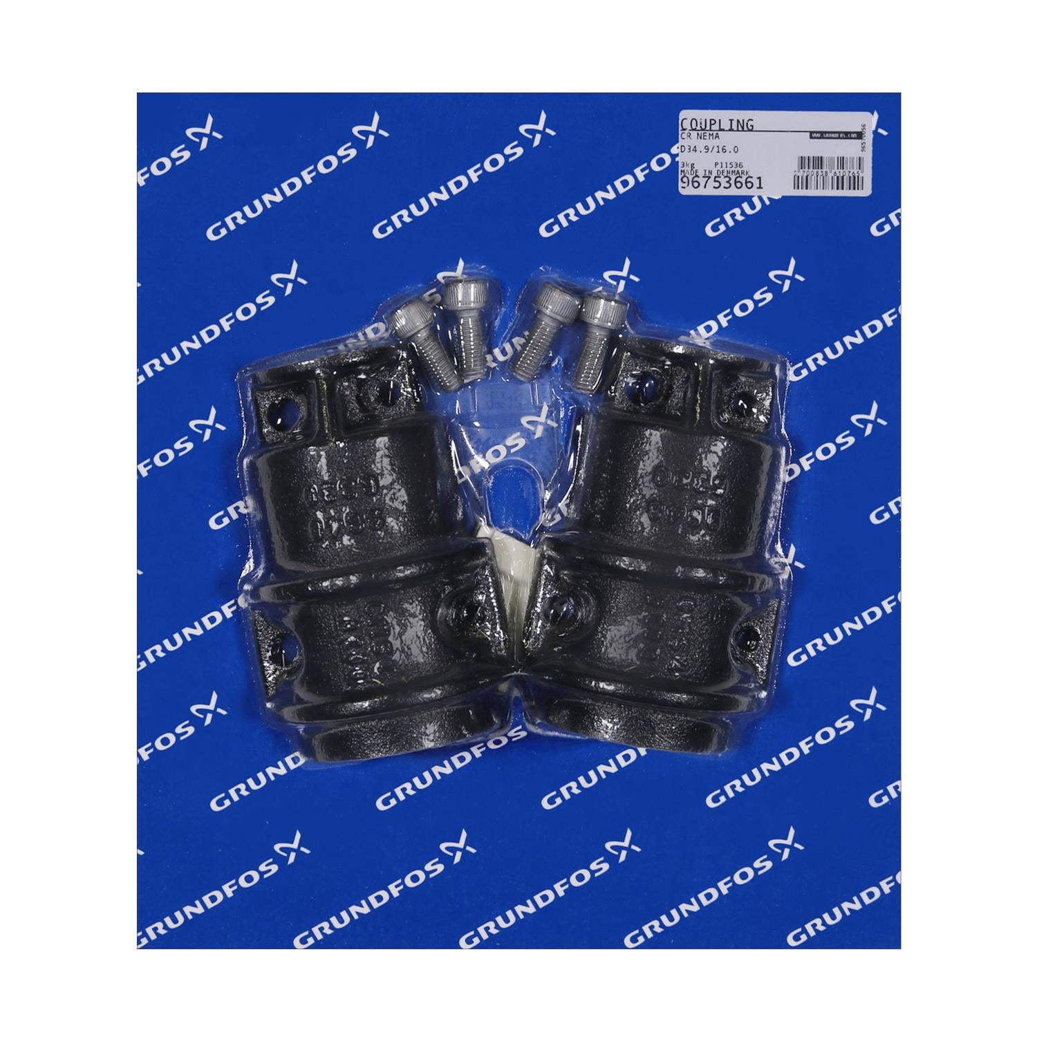 Grundfos 96753661 - Kit | Coupling D34.9/16.0