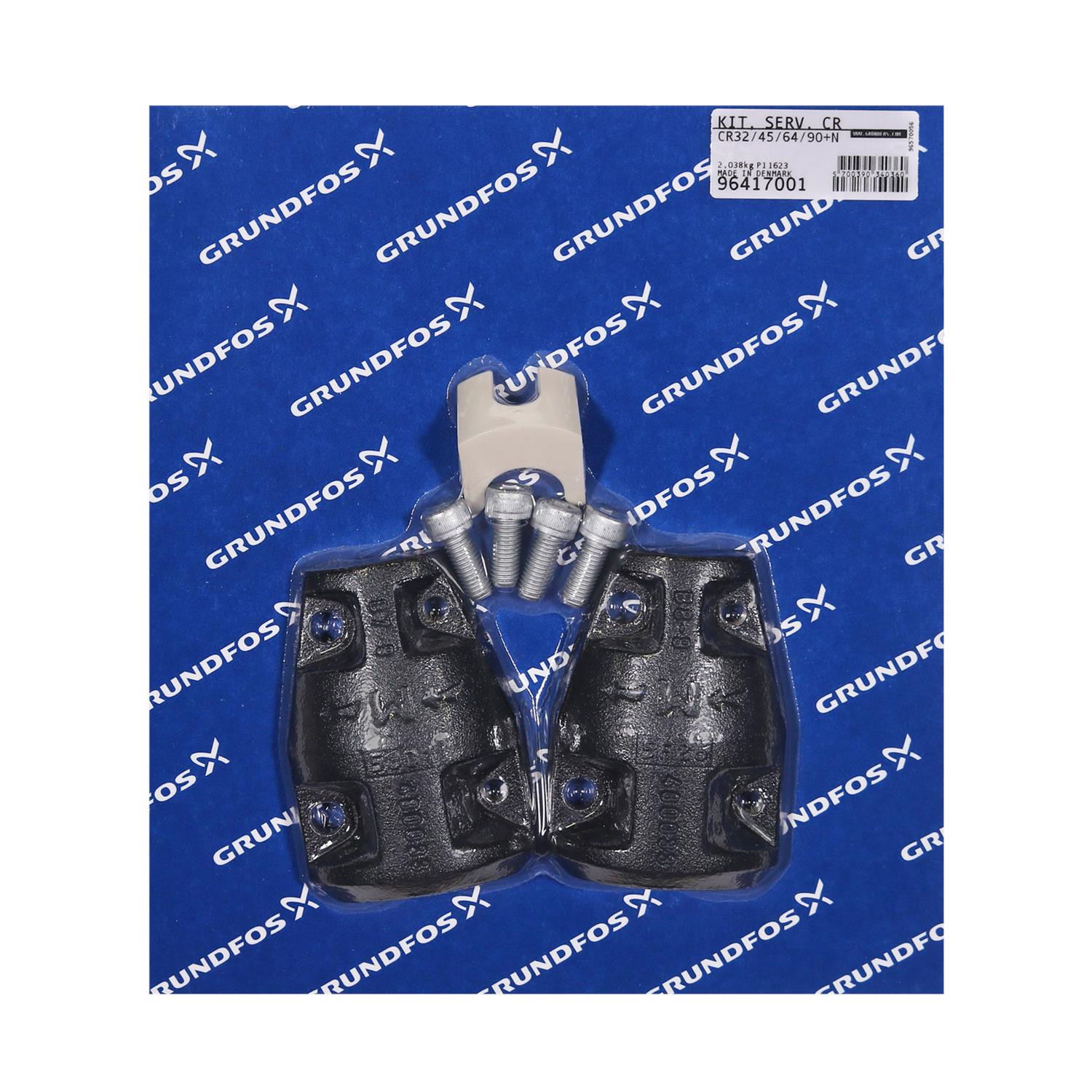 Grundfos 96417001 - Kit | Coupling 213/215TC
