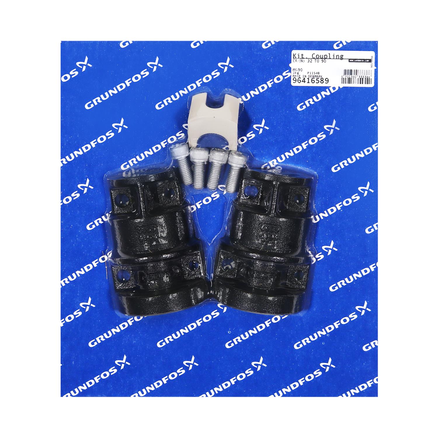 Grundfos 96416589 - Kit | Coupling