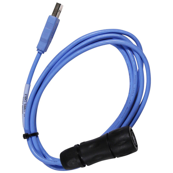 Grundfos 98486261 - USB Cable NXG 881