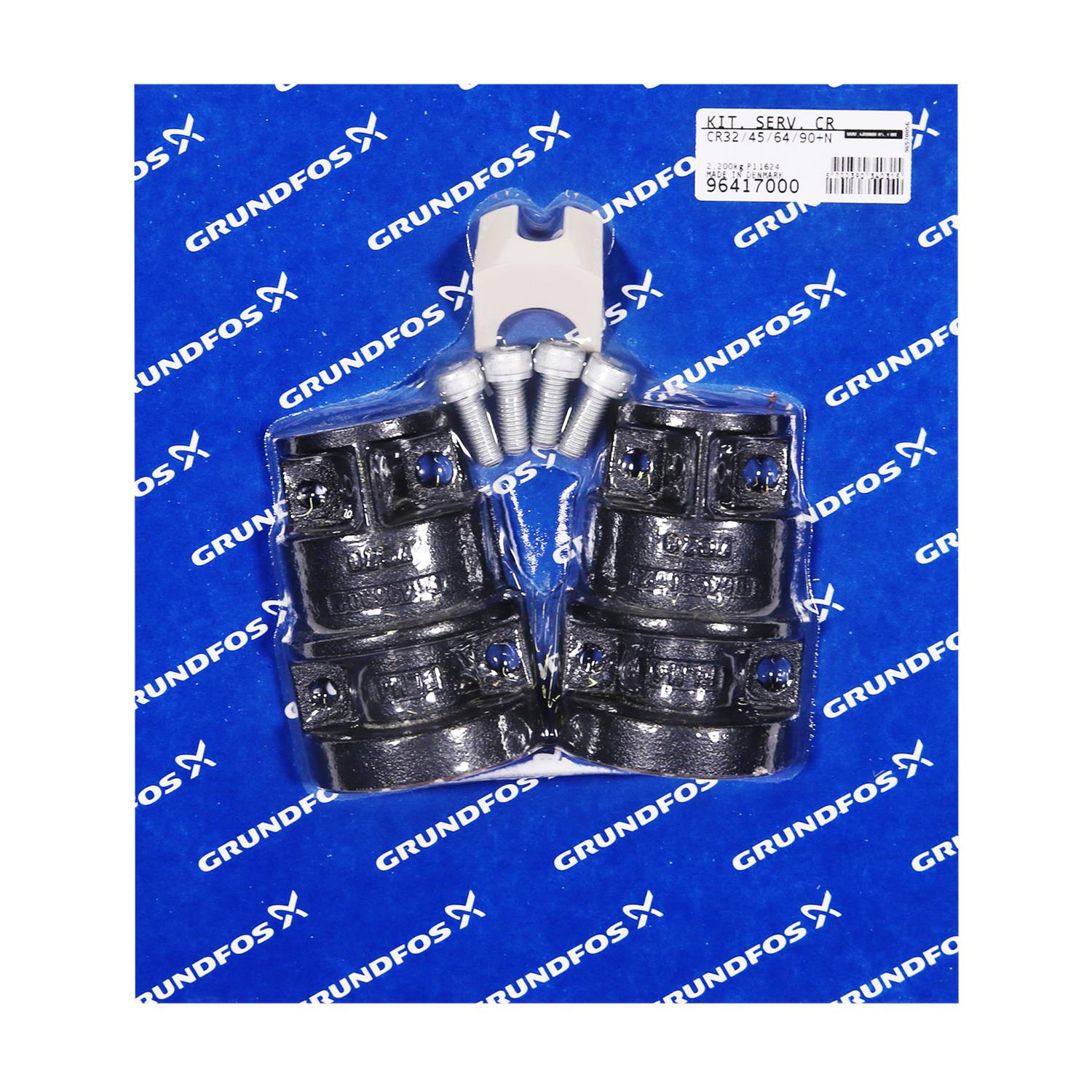 Grundfos 96417000 - Kit | Coupling 182/184TC