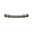 Grundfos 96603583 - Spare Hose 1" Flexible with Fittings | Submersible | Borehole | Vertical | High Head