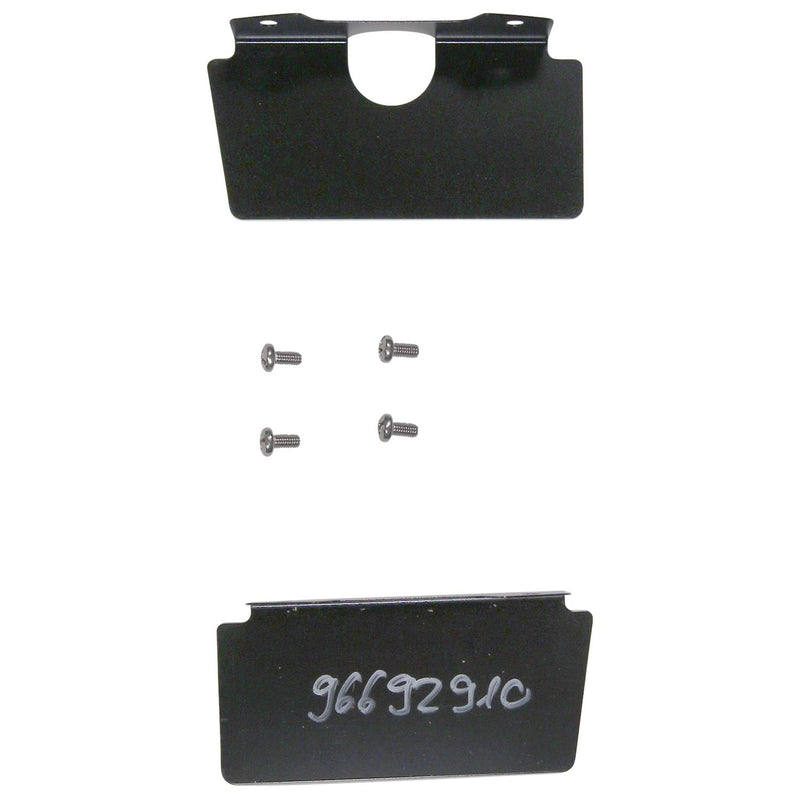 Grundfos 96809954 - Kit | Shaft Guard D24